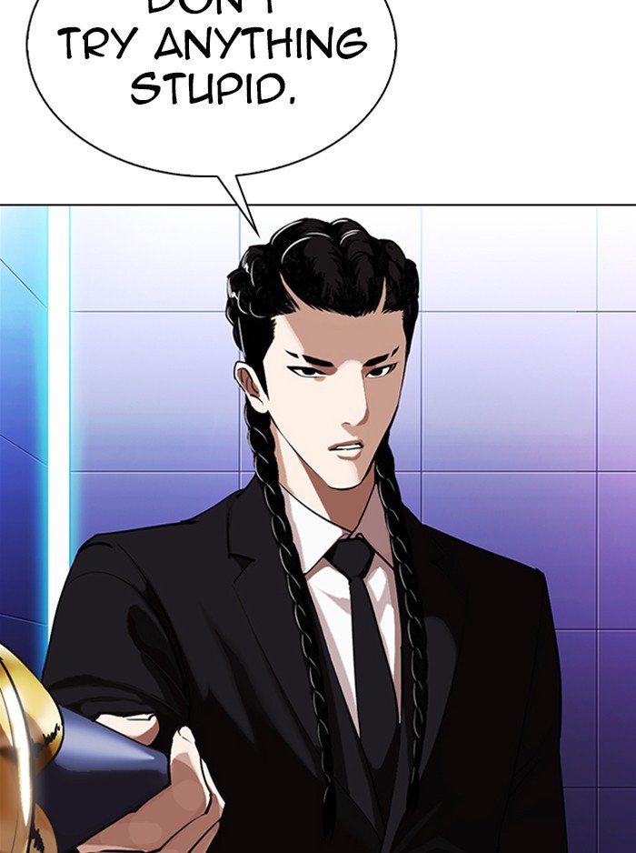 Page 38 of Chapter 323