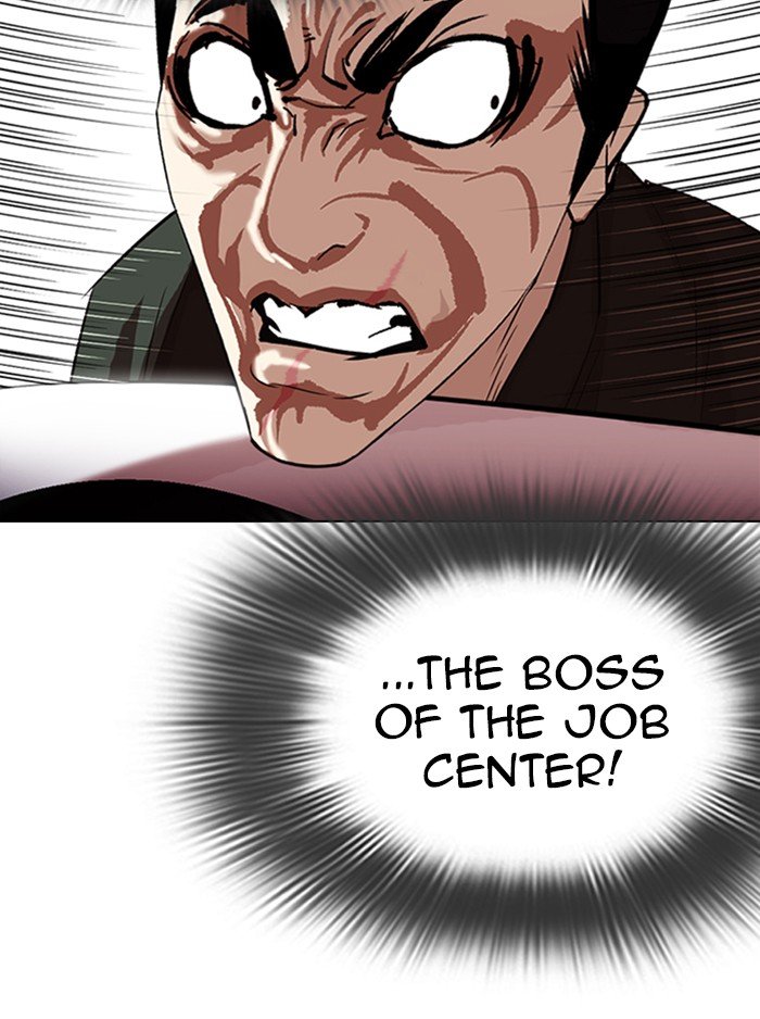 Page 45 of Chapter 323