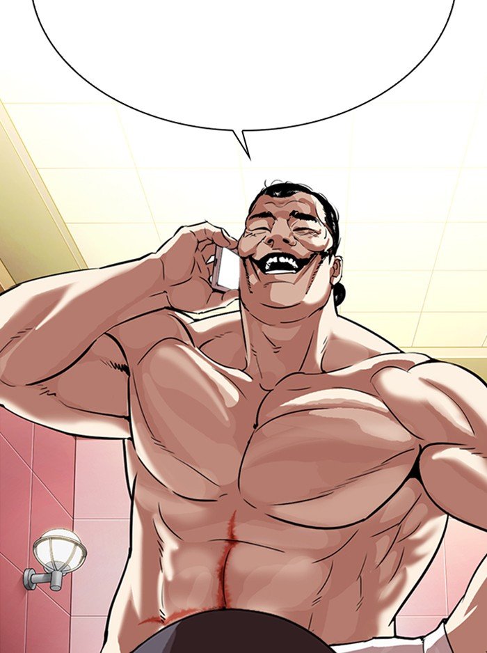 Page 47 of Chapter 323