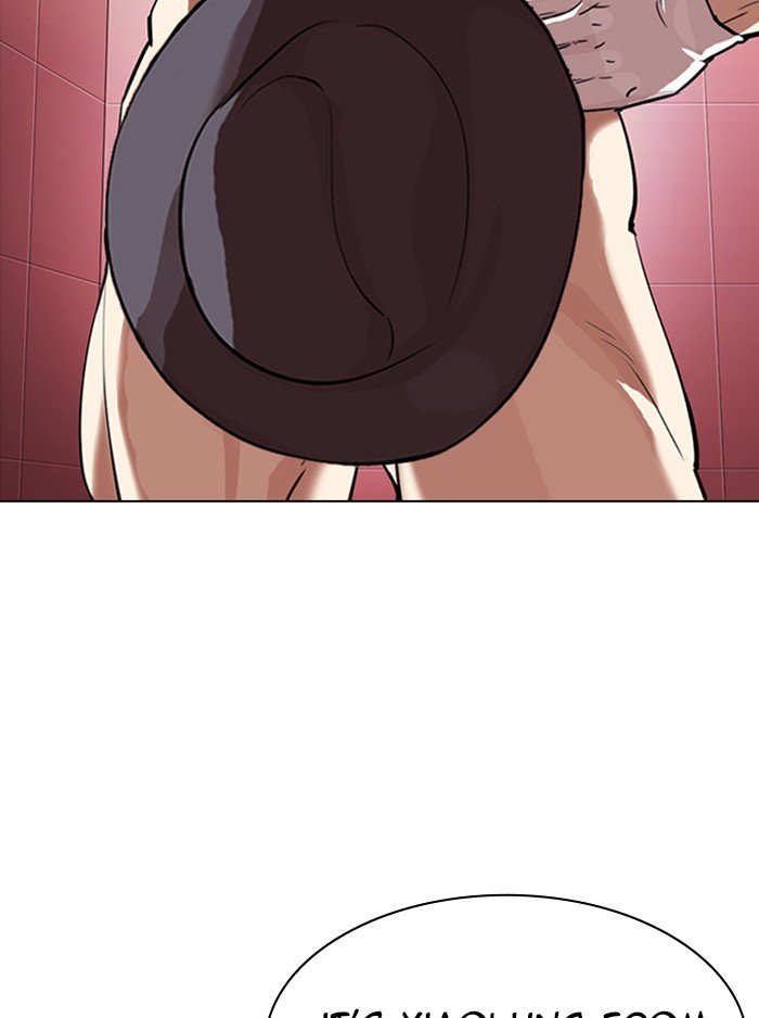 Page 48 of Chapter 323