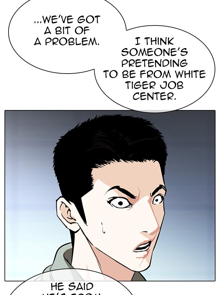 Page 52 of Chapter 323