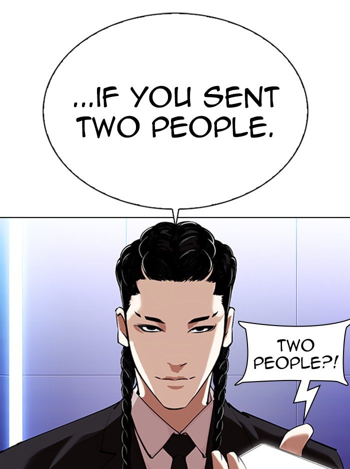 Page 54 of Chapter 323