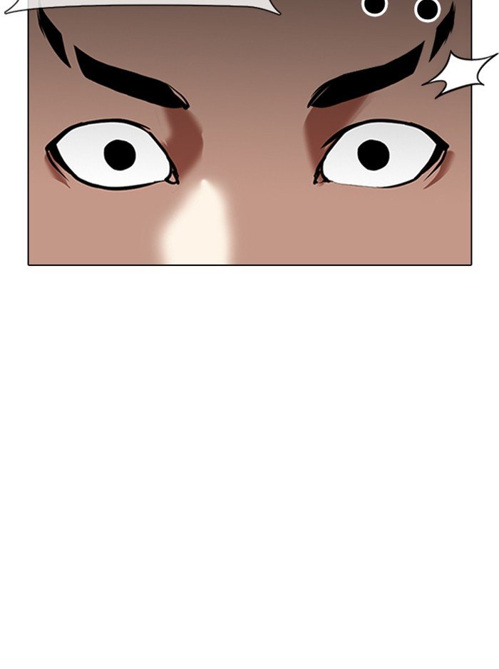 Page 56 of Chapter 323