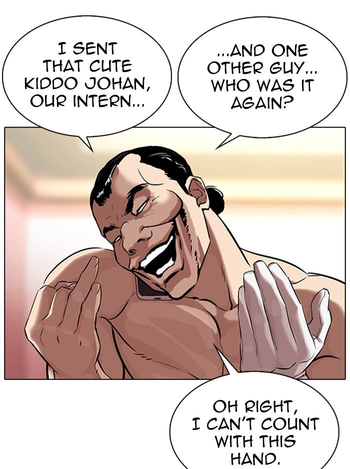 Page 57 of Chapter 323