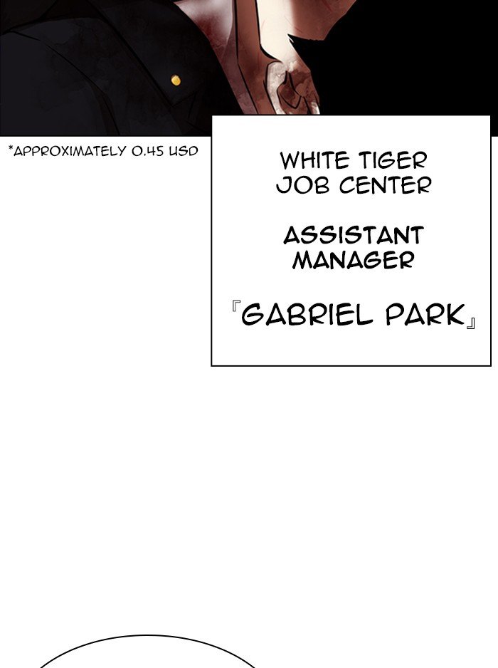 Page 60 of Chapter 323