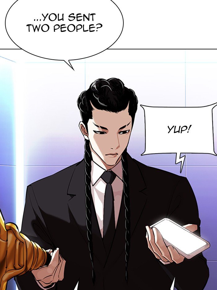 Page 61 of Chapter 323