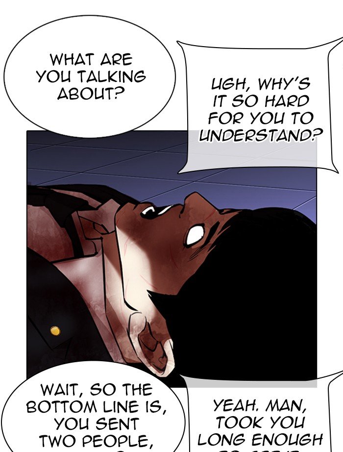 Page 63 of Chapter 323