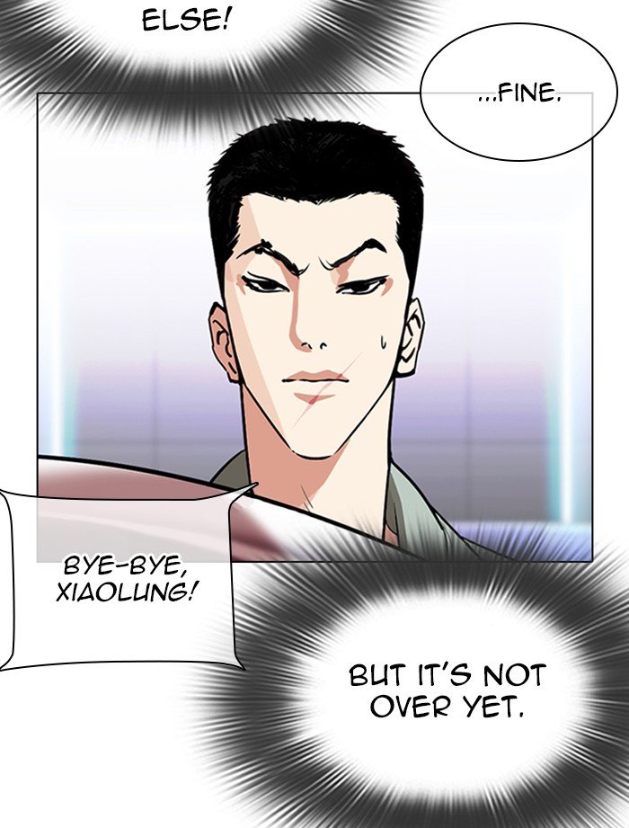 Page 65 of Chapter 323
