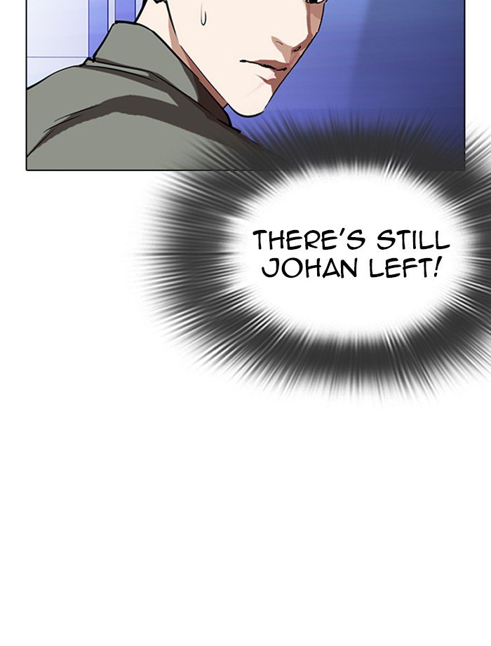 Page 67 of Chapter 323
