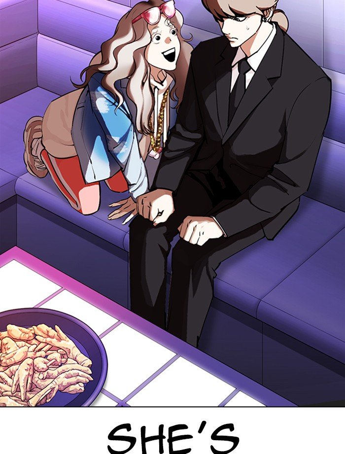 Page 69 of Chapter 323