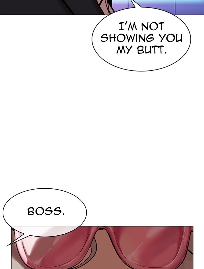Page 73 of Chapter 323