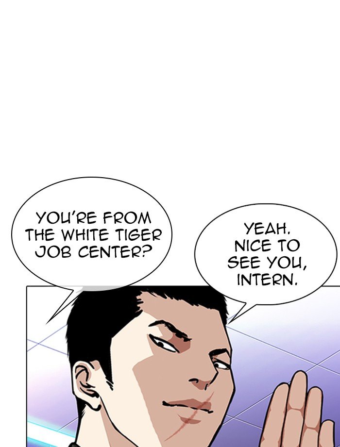 Page 78 of Chapter 323
