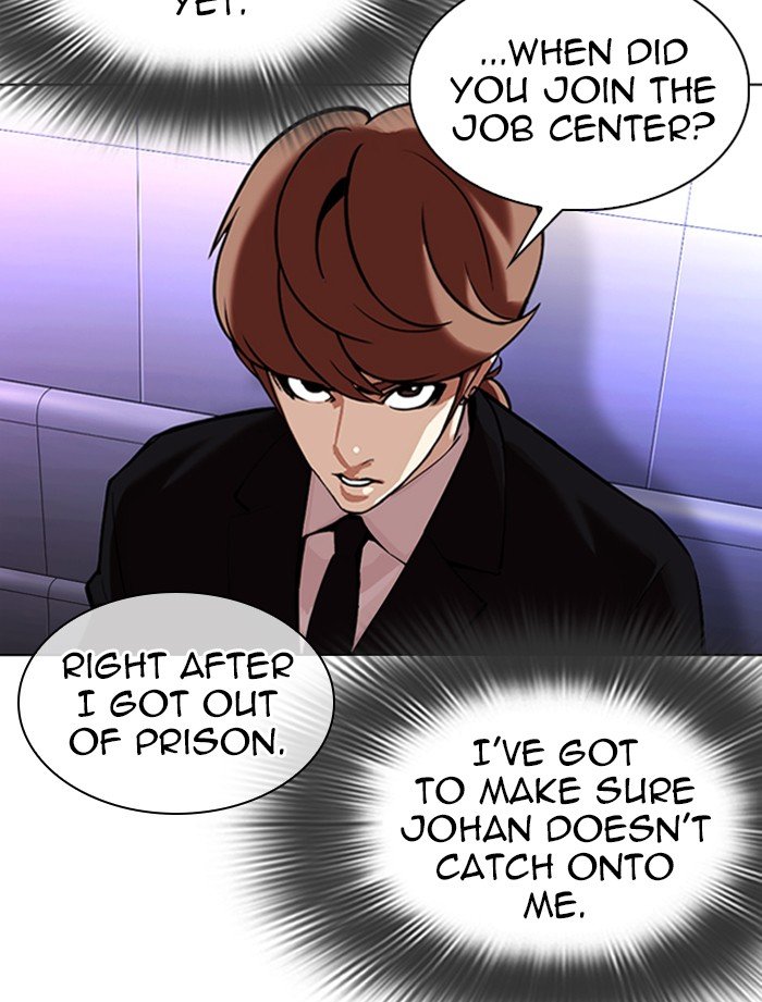 Page 80 of Chapter 323