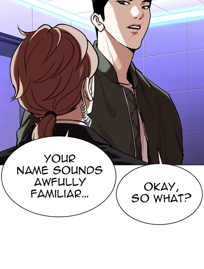 Page 82 of Chapter 323