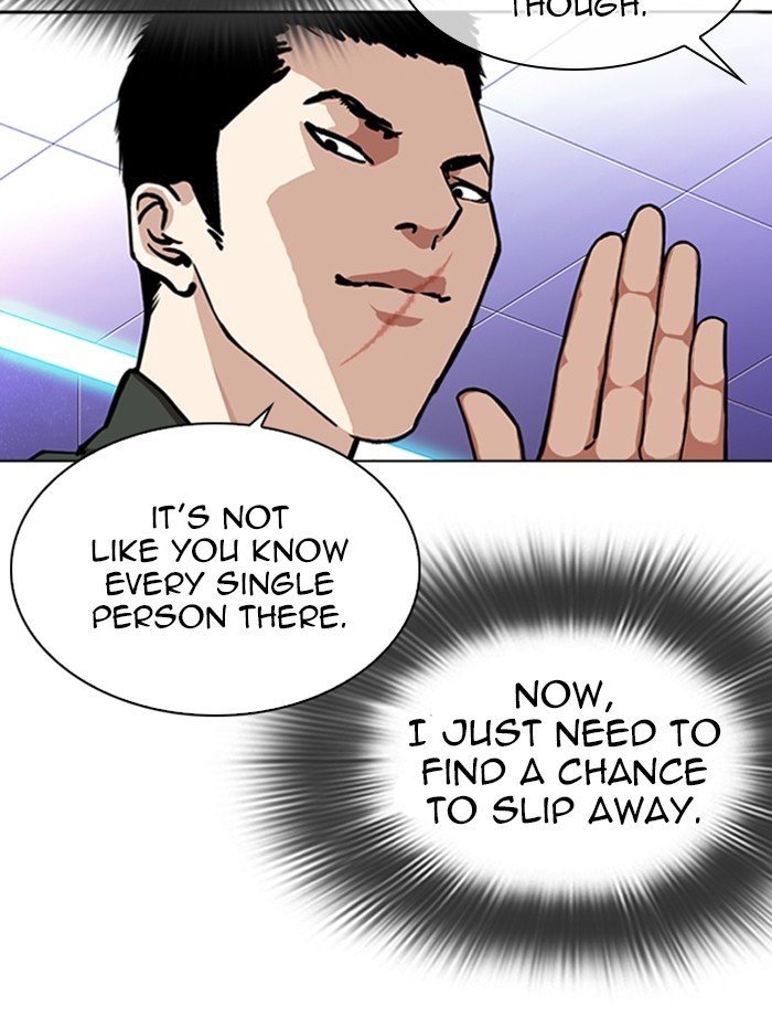 Page 84 of Chapter 323