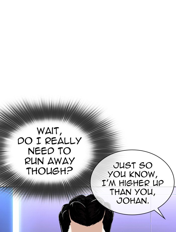 Page 85 of Chapter 323