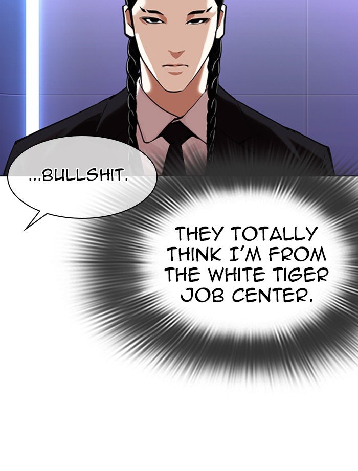 Page 86 of Chapter 323