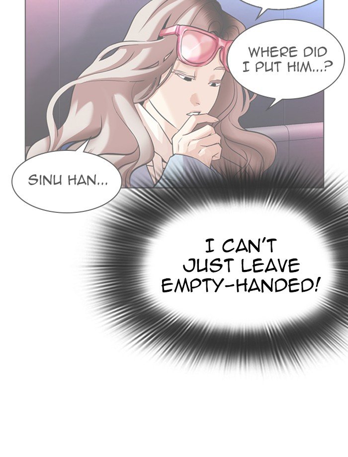 Page 90 of Chapter 323