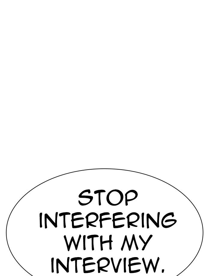 Page 91 of Chapter 323