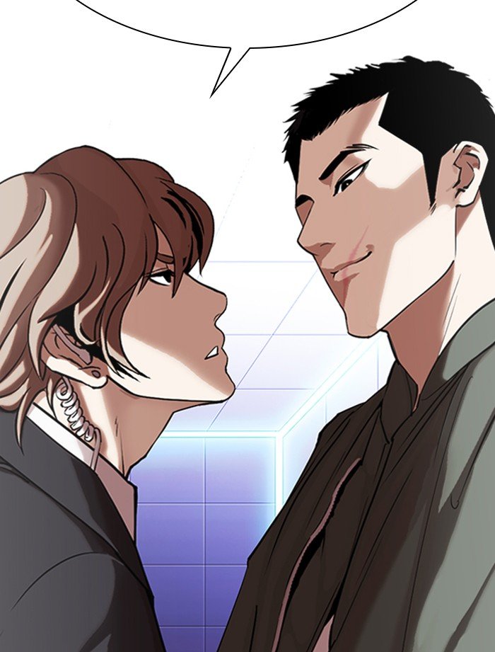 Page 92 of Chapter 323