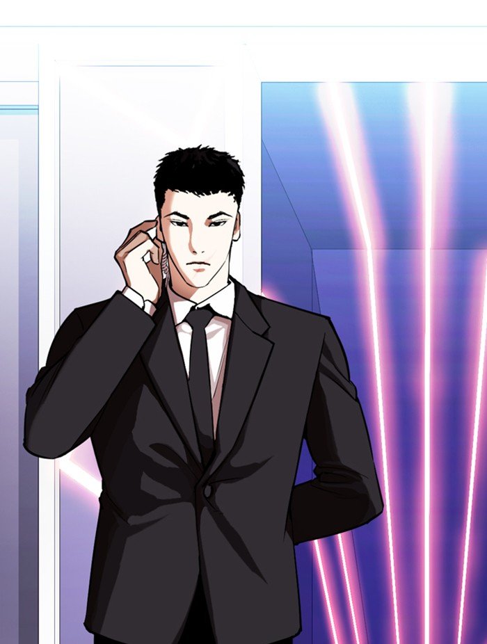 Page 94 of Chapter 323