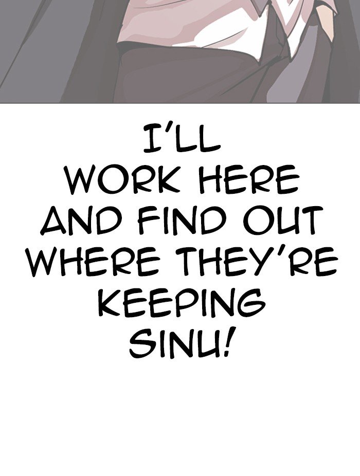 Page 98 of Chapter 323
