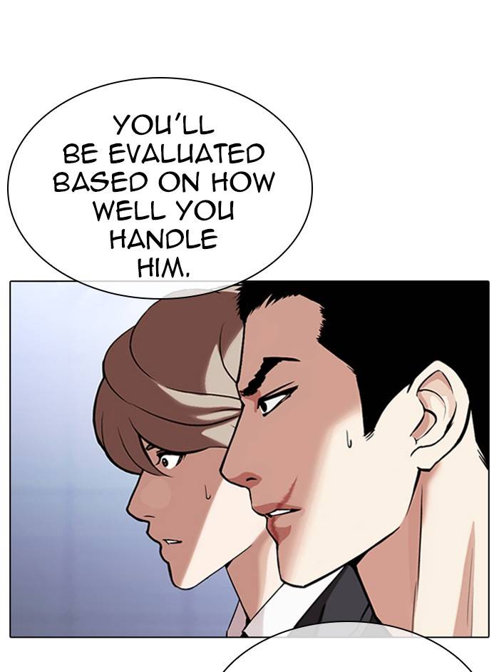 Page 6 of Chapter 324