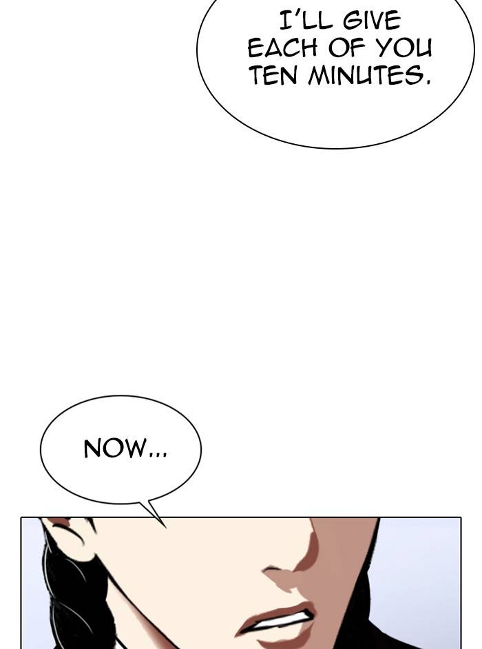 Page 7 of Chapter 324