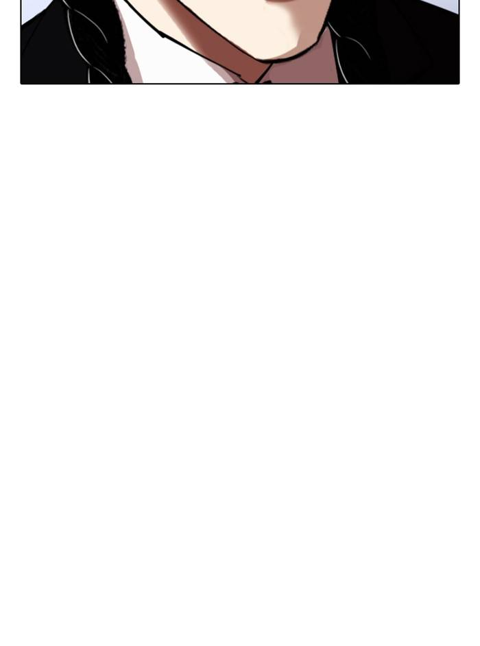 Page 8 of Chapter 324