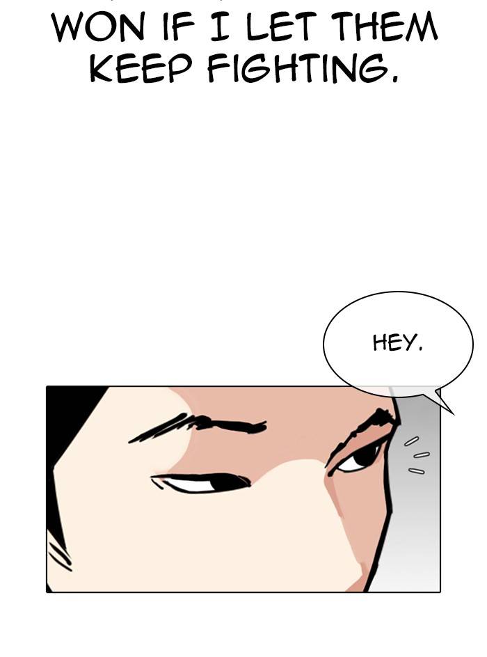 Page 103 of Chapter 324