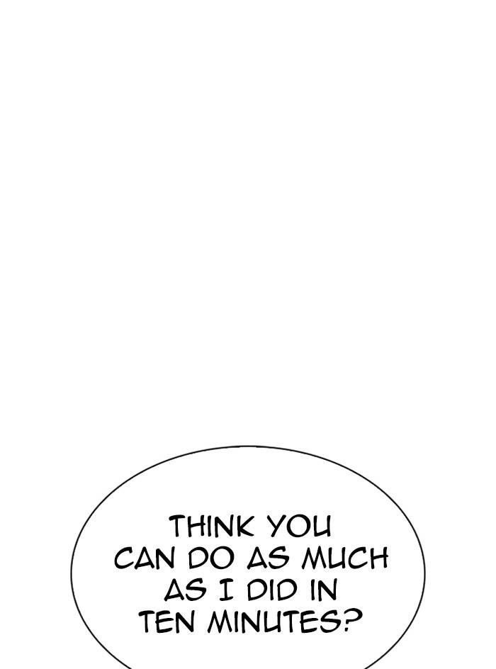 Page 104 of Chapter 324