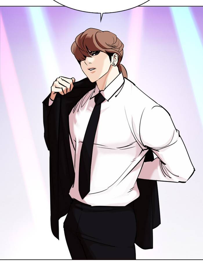 Page 105 of Chapter 324