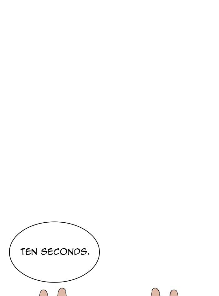Page 106 of Chapter 324
