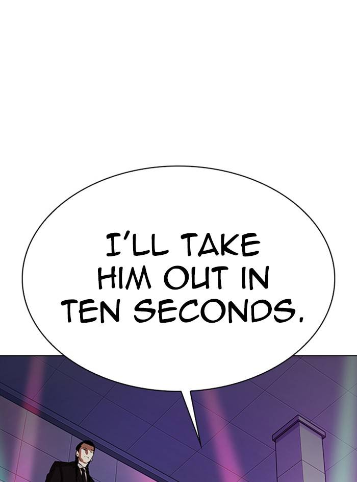 Page 108 of Chapter 324