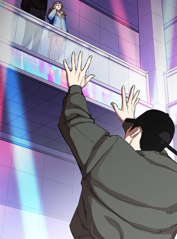 Page 109 of Chapter 324