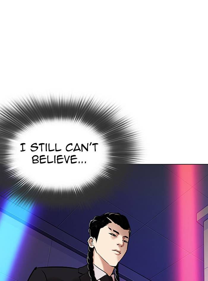 Page 11 of Chapter 324