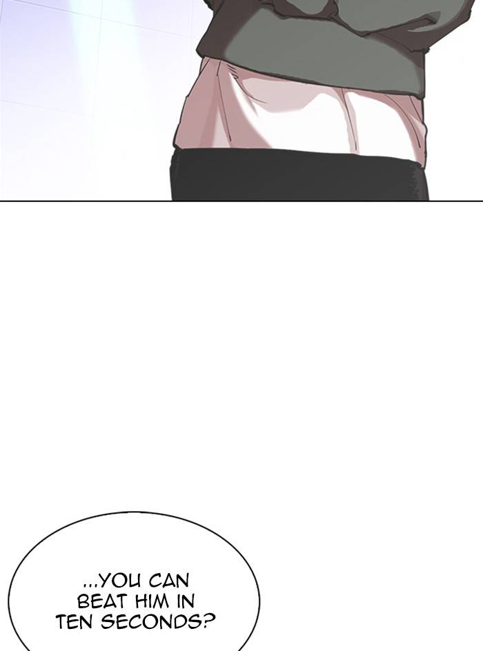Page 110 of Chapter 324