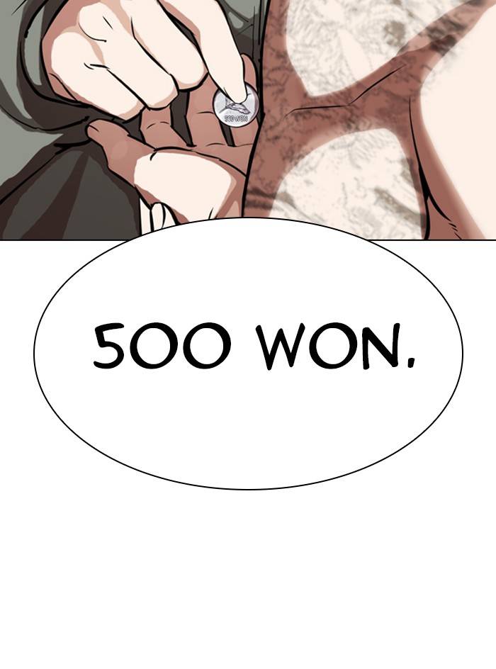 Page 117 of Chapter 324