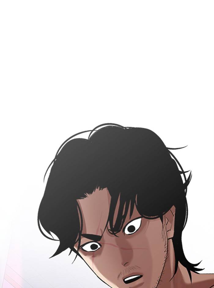 Page 118 of Chapter 324
