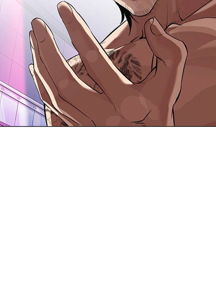 Page 119 of Chapter 324