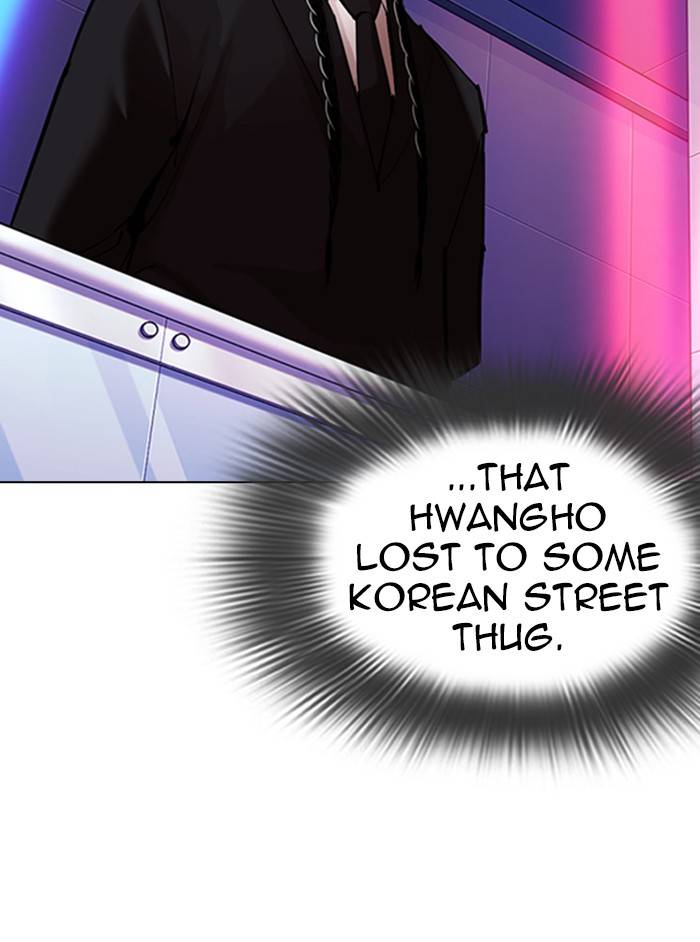 Page 12 of Chapter 324