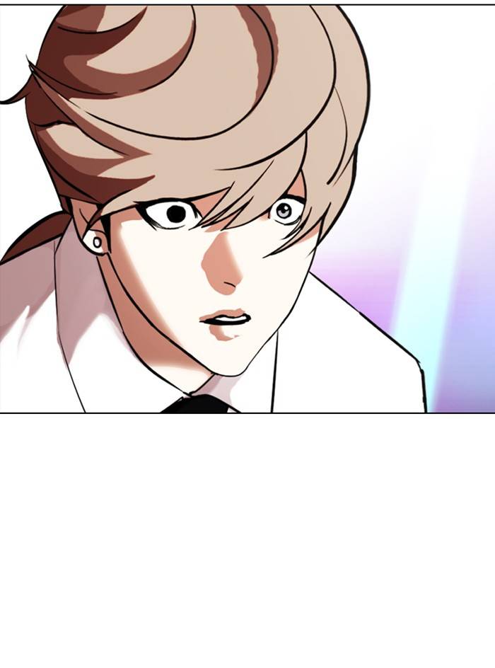 Page 120 of Chapter 324
