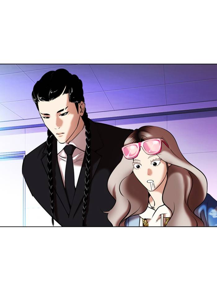 Page 121 of Chapter 324