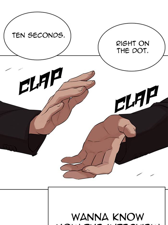 Page 126 of Chapter 324