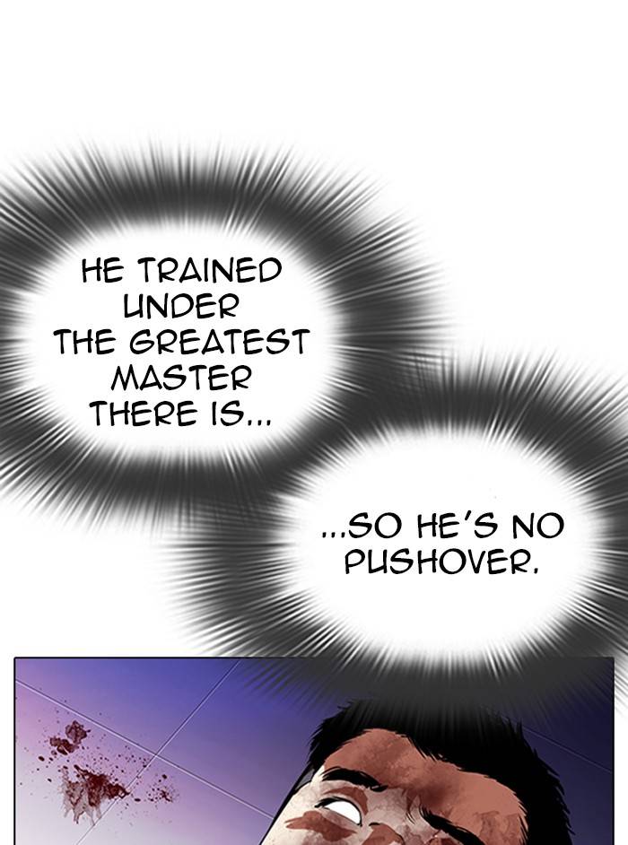 Page 13 of Chapter 324