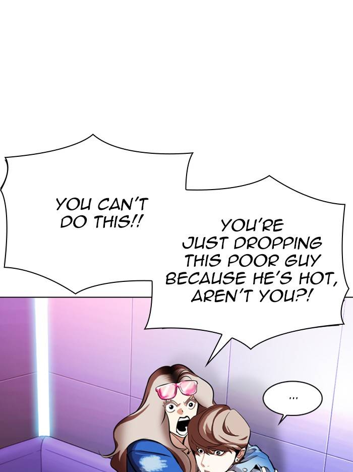 Page 134 of Chapter 324