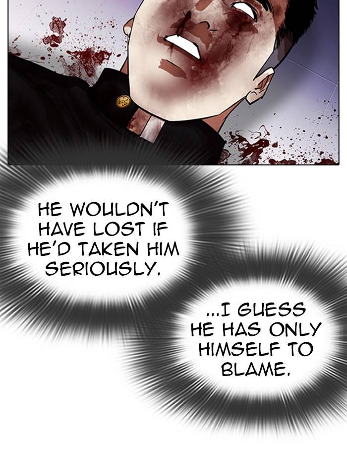 Page 14 of Chapter 324