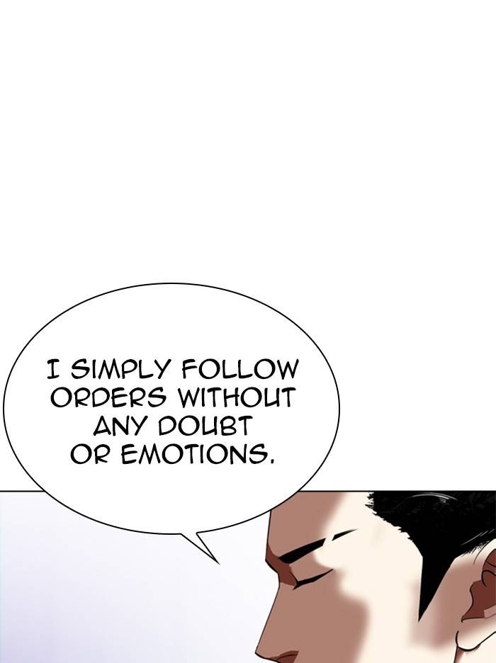 Page 143 of Chapter 324