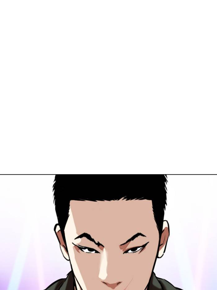Page 147 of Chapter 324