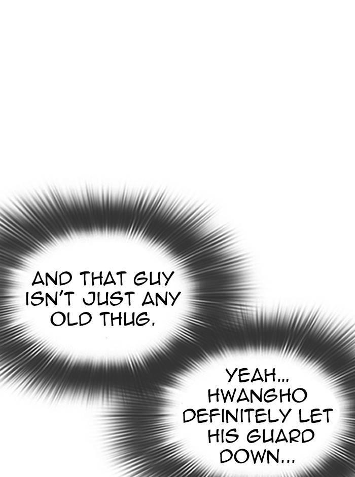 Page 15 of Chapter 324